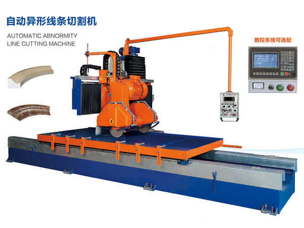 自动异形线条切割机HC-1300